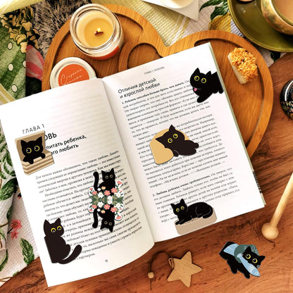 15 Stücke Magnetische Lesezeichen Kinder, Lesezeichen Katze Personalisiert Bookmark Magnet Lustig Lesen Bücher Zubehör Geschenke Für Leseratten Buchliebhaber Lehrer Mädchen Junge Studenten Booklover